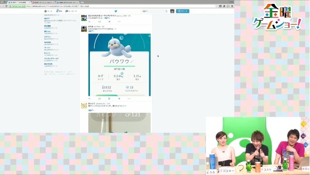 2016y07m24d_111839585