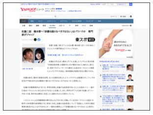 jyhuio