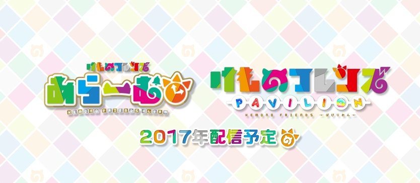 引用画像