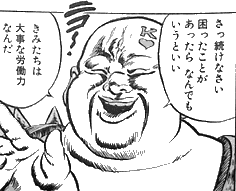heartsama03