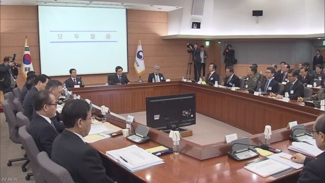 引用画像