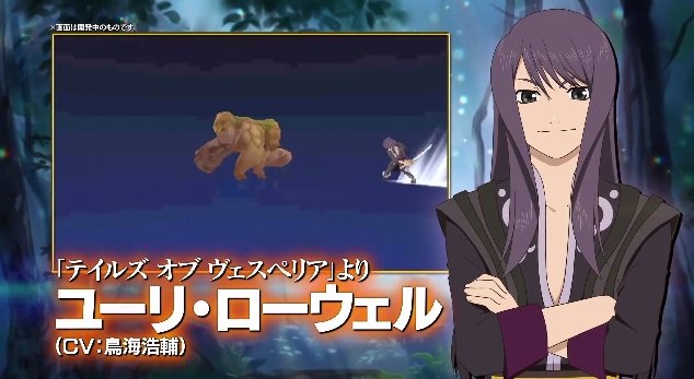 2014y06m01d_124621714