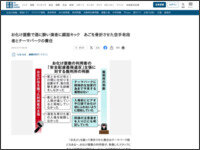 498ta4ew98t948wa