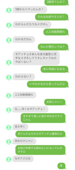 EB3cNV3UwAAmozE