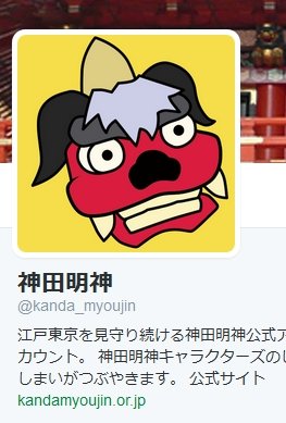 2015y01m03d_173027818