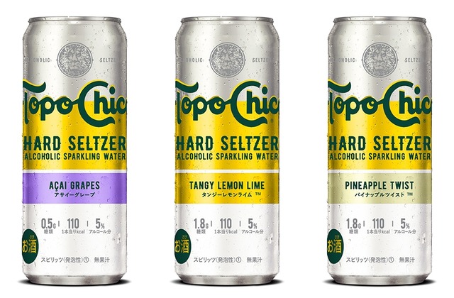 2021y09m22d_183124253