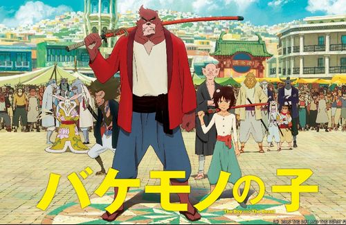 【必見】細田守監督のアニメ映画『バケモノの子』が今夜21時 ...
