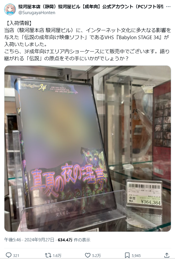 5775b7cb9006155a7830232ff612a367