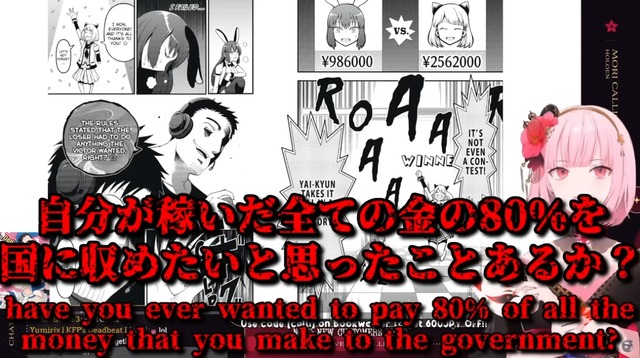 2022y06m26d_111749149