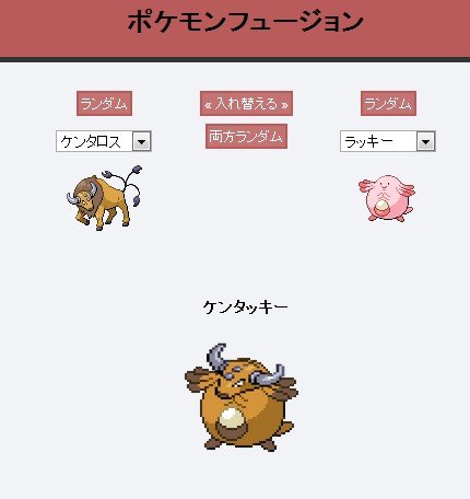 2013y06m29d_130819227