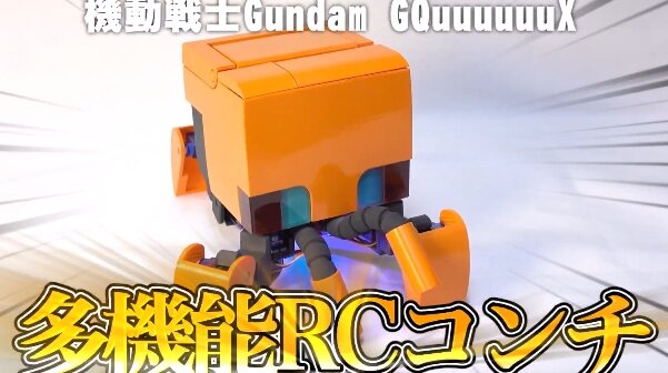 thumbnail image