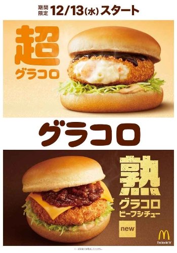 引用画像