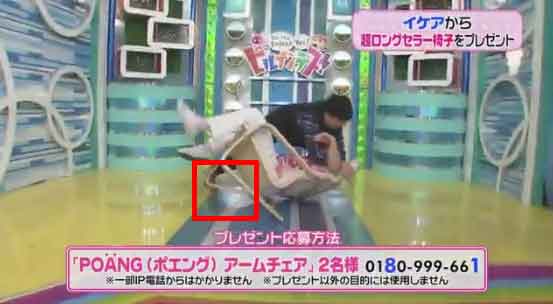 2016y02m24d_145342284