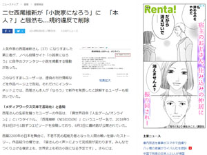 名称未設定 1