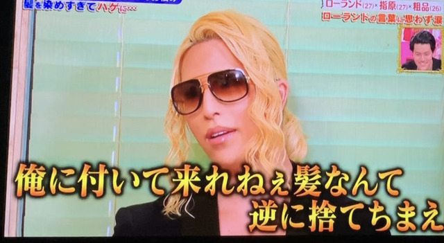 0972D6A9-8004-4AD8-AFED-D1F438A11F6E-1024x561