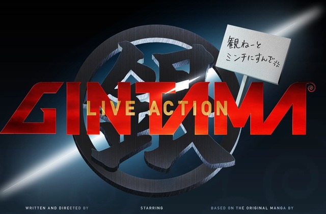 2016y07m01d_092124461