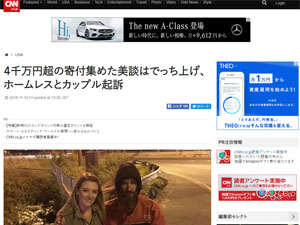 名称未設定 2