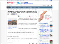 t849awet4ew984tw984a