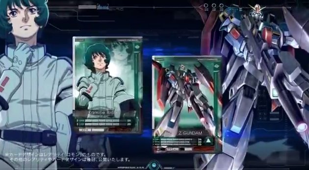 2015y06m29d_180455724