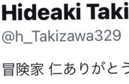 名称未設定-1-復元-復元-復元-復元