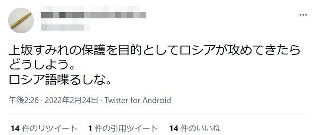 yuiow