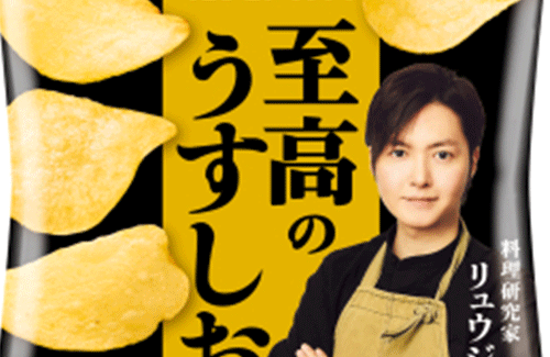 名称未設定-1-復元-復元
