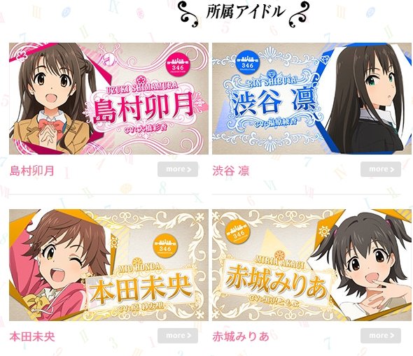 2015y05m17d_163417892