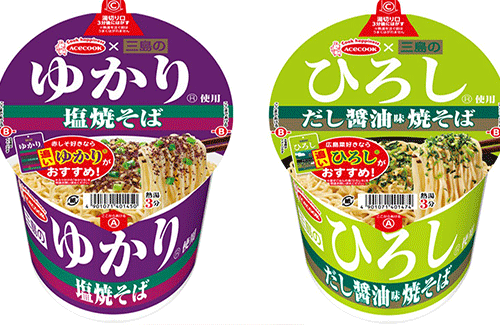 名称未設定-1-復元-復元