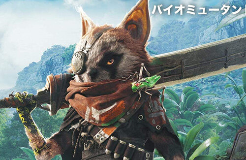 ケモノオープンワールドrpg バイオミュータント 日本語ローカライズは修正予定 ダサいカタカナフォントはどうなる 未分類