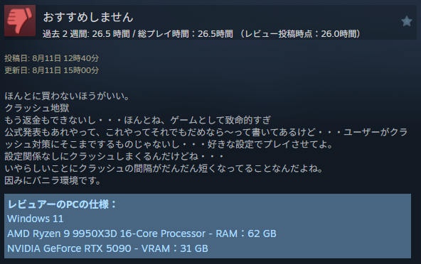 ダウンロード (3)