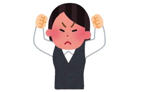 2021y03m31d_174329428