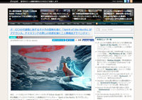 2018y08m15d_192016566