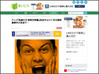 4t98ewa8849