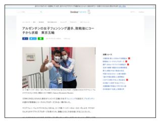 hjkss