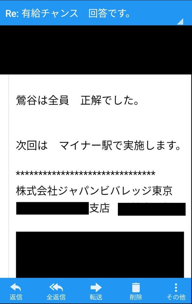 DkxSWRaUUAAPVtw-orig