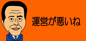 tv182351_pho01