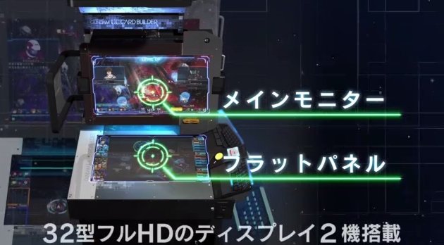 2015y06m29d_180616686