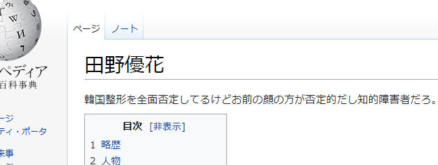 名称未設定 1.jpg