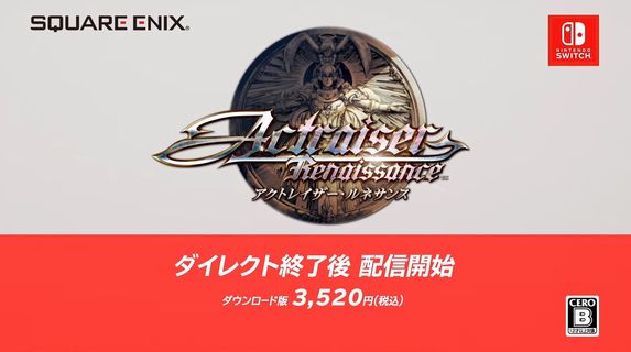 bandicam 2021-09-24 07-23-44-434