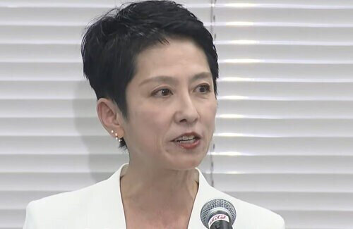 名称未設定 1