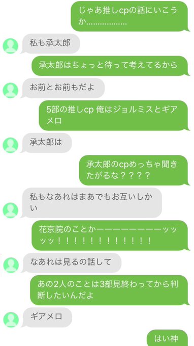 EB3cNV1UIAAe3Wh