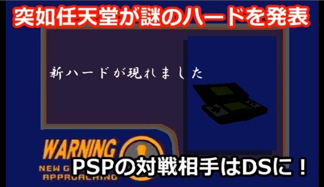 2013y12m06d_080940011