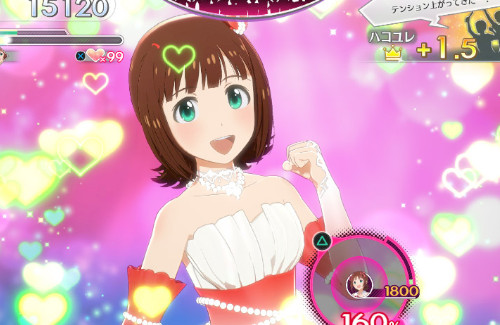 『アイドルマスター スターリットシーズン』続報が発表される生放送が1月17日に実施決定!!