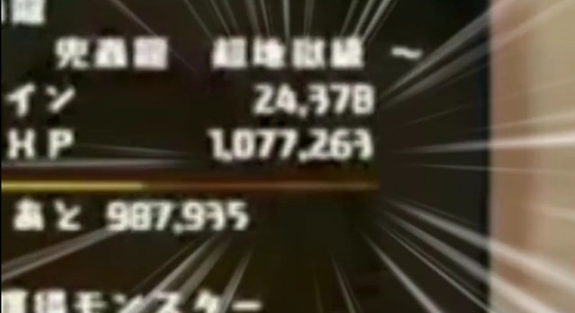 2014y10m29d_183041598