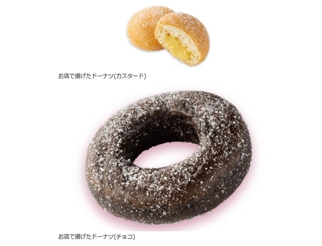 2024y09m02d_151655152