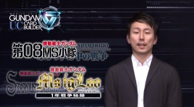 2015y06m29d_180327692