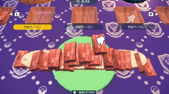 2022y11m22d_174510116