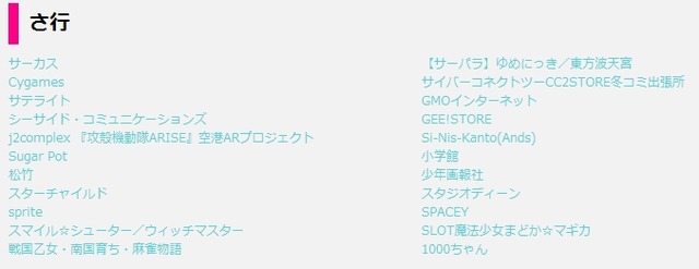 2013y12m07d_174926620