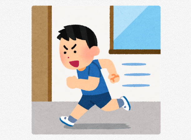 75f43b82.png
