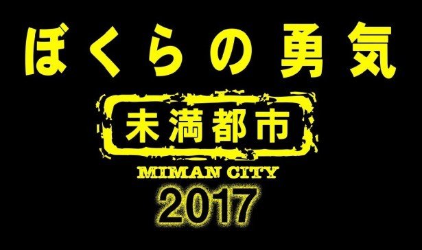 引用画像